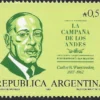 Carlos Pueyrredón - Año 1987