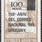 150 Aniversario del Correo Nacional del Uruguay - Año 1977