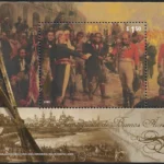 Reconquista de Buenos Aires - Invasiones Inglesas - (2006-1806)